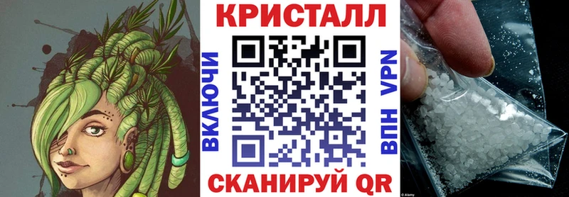 АМФ Розовый  купить наркотик  Бирск 