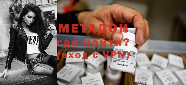 jwh Балахна