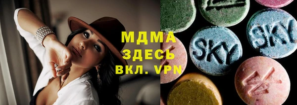 jwh Балахна