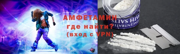 mdpv Баксан