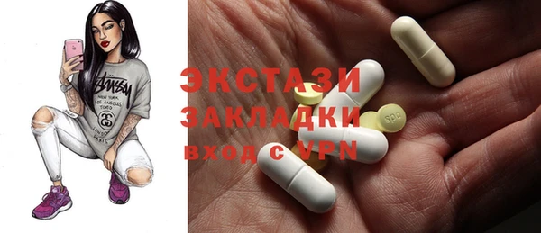 mdpv Баксан