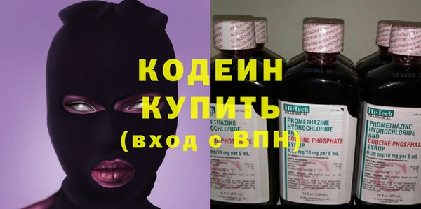 jwh Балахна