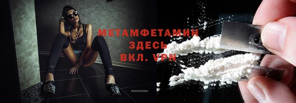 mdpv Баксан