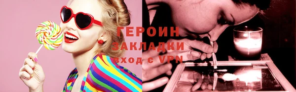 mdpv Баксан