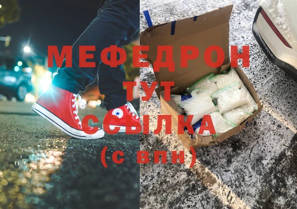 mdpv Баксан