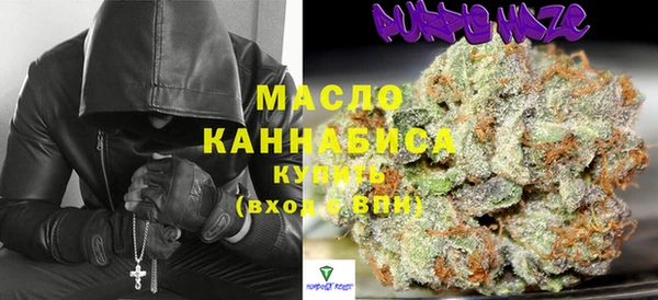 не бодяженный Сосновый Бор