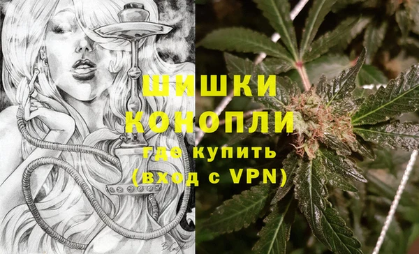 jwh Балахна