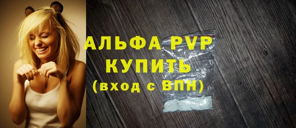 mdpv Баксан