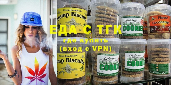 mdpv Баксан