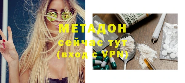 mdpv Баксан