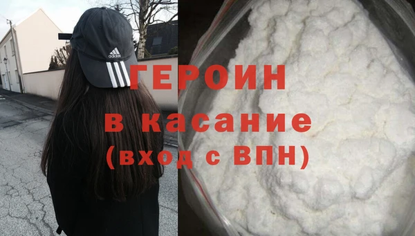 mdpv Баксан