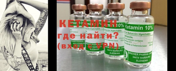 jwh Балахна