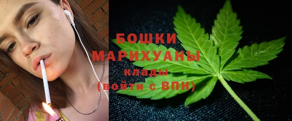 mdpv Баксан