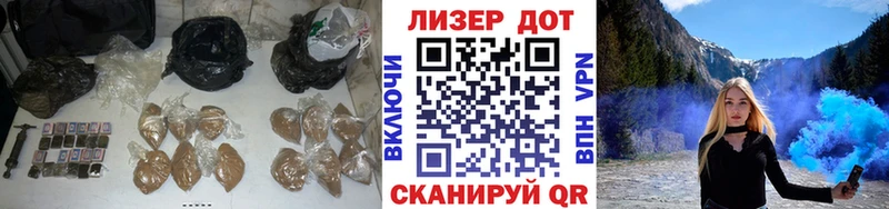 LSD-25 экстази кислота  МЕГА ссылка  Бирск 
