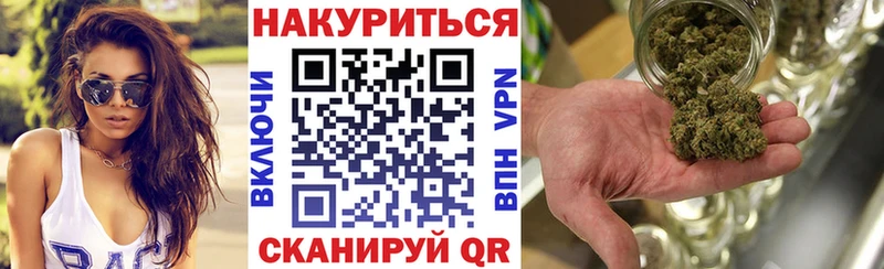 hydra ссылка  Бирск  Бошки марихуана LSD WEED  купить наркоту 